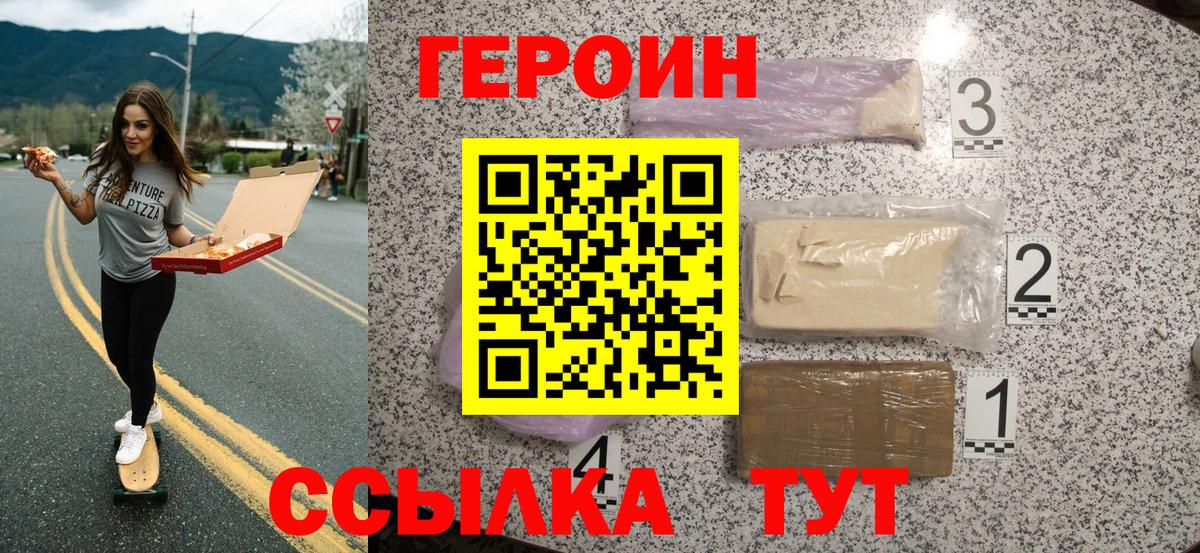 Альфа ПВП Лыткарино