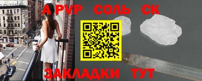 тгк Дубна