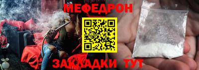 кокаин колумбия Донской