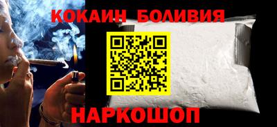 тгк Дубна