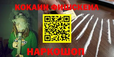 тгк Дубна