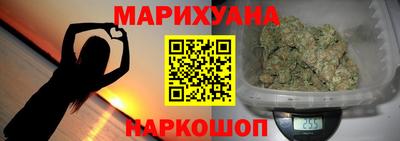 тгк Дубна