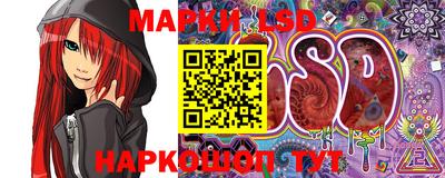 кокаин колумбия Донской