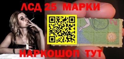 кокаин колумбия Донской