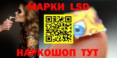 кокаин колумбия Донской
