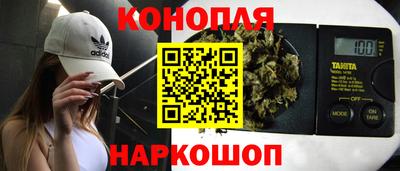 тгк Дубна