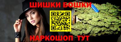 кокаин колумбия Донской