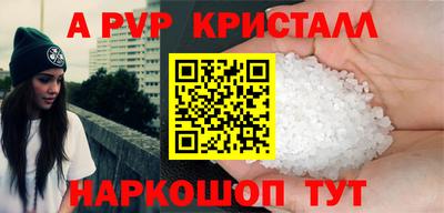 кокаин колумбия Донской