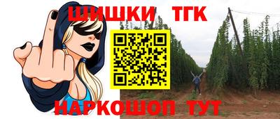 кокаин колумбия Донской