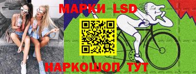 кокаин колумбия Донской