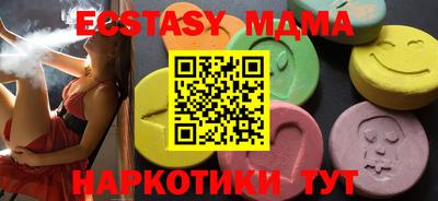кокаин колумбия Донской