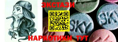 кокаин колумбия Донской