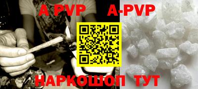 кокаин колумбия Донской
