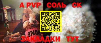 тгк Дубна