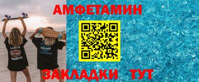 тгк Дубна