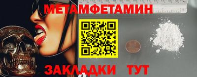 тгк Дубна
