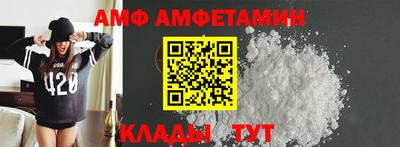 кокаин колумбия Донской