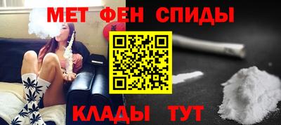 кокаин колумбия Донской