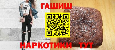 тгк Дубна