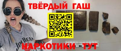 кокаин колумбия Донской