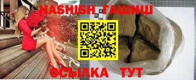 тгк Дубна