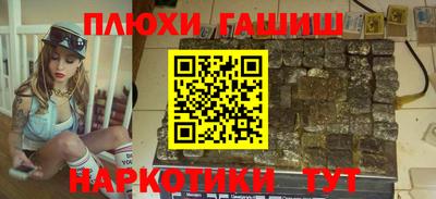 тгк Дубна