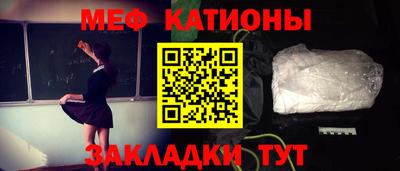 тгк Дубна