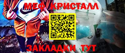 кокаин колумбия Донской